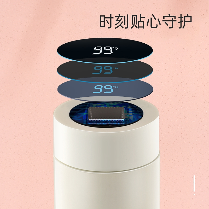 富光(FGA)智能保温杯大容量男士女高档泡茶杯316不锈钢便携商务水杯子