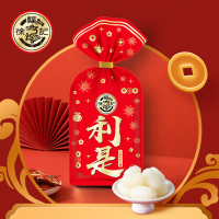 [特价]徐福记糖果荔枝味利是糖扎花袋装280gx1袋清甜可口年货喜糖零食 1件装