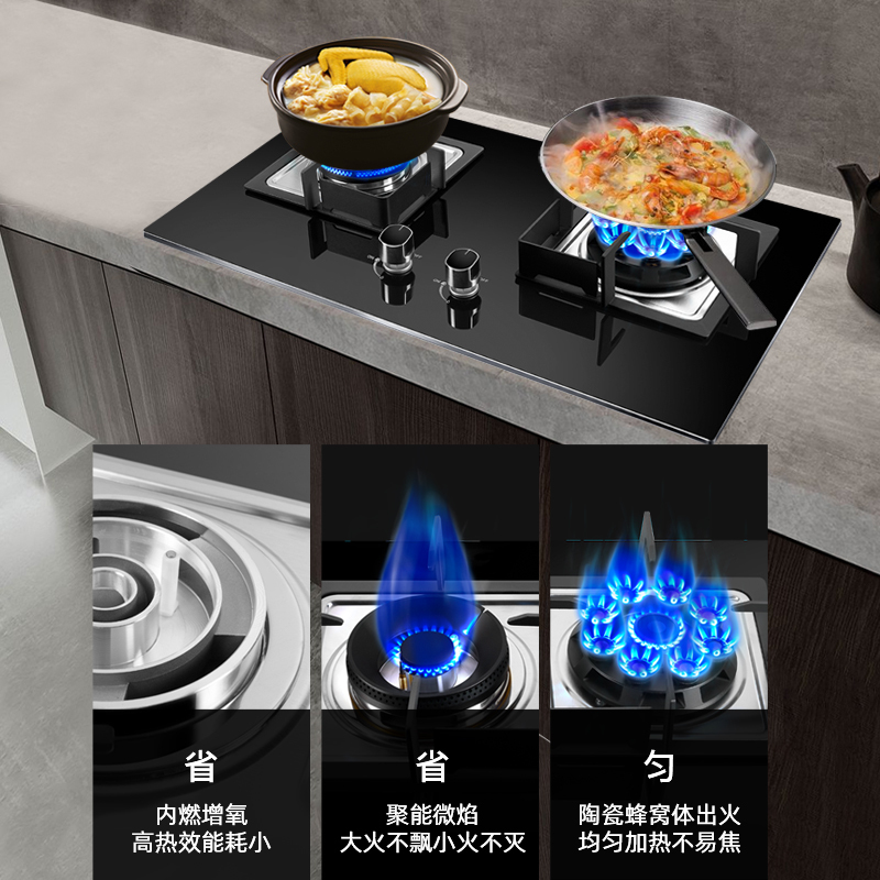欢呼好太太 25立方大吸力油烟机燃气灶烟灶套餐CXW-200-M+A118 欧式顶吸式烟灶套装抽烟机免拆洗(液化气)