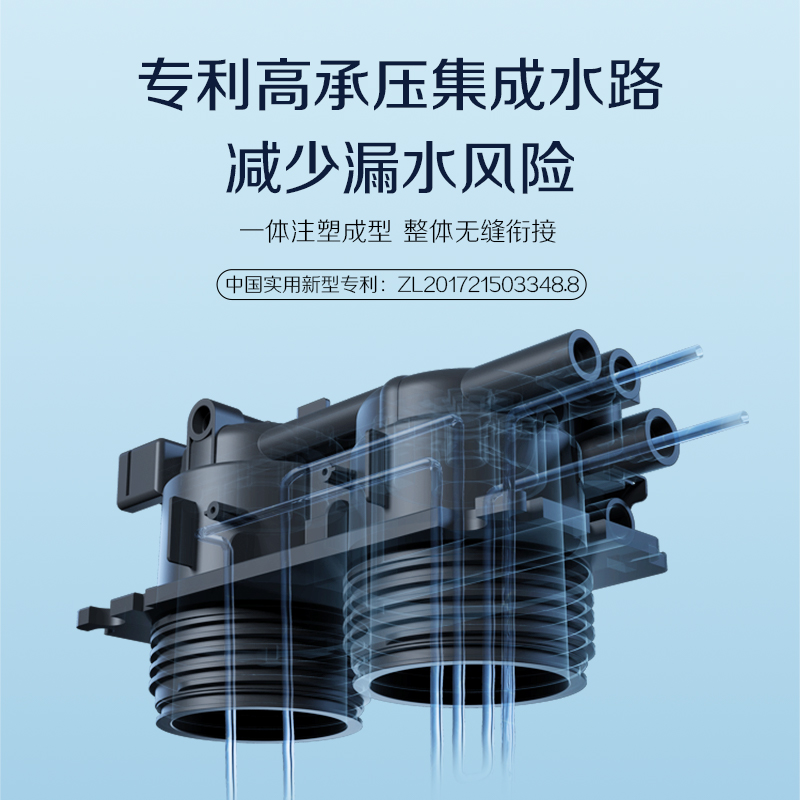 AO史密斯超滤净水机CU2000F1高清大图