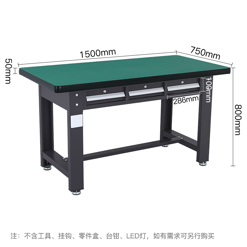 尔迈 防静电工作台操作台车间工具桌重型钳工工作台1.5米横三抽 BK款高清大图
