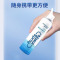 海氏海诺 75ml装成人款等渗海水鼻腔喷雾家用鼻腔清洁滋润一喷通气洗鼻喷雾喷剂