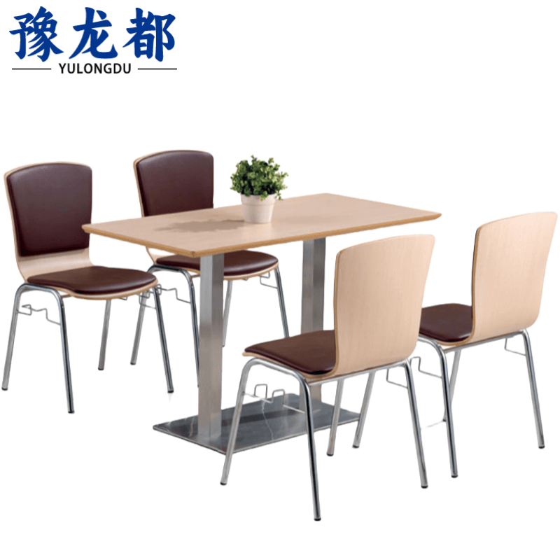 豫龙都餐桌椅一桌 四椅 套图片