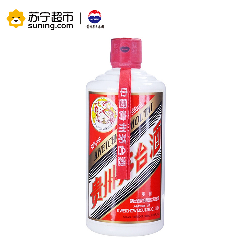 贵州茅台酒 飞天茅台 2010年 53度 500ml*6 整箱 酱香型白酒收藏酒