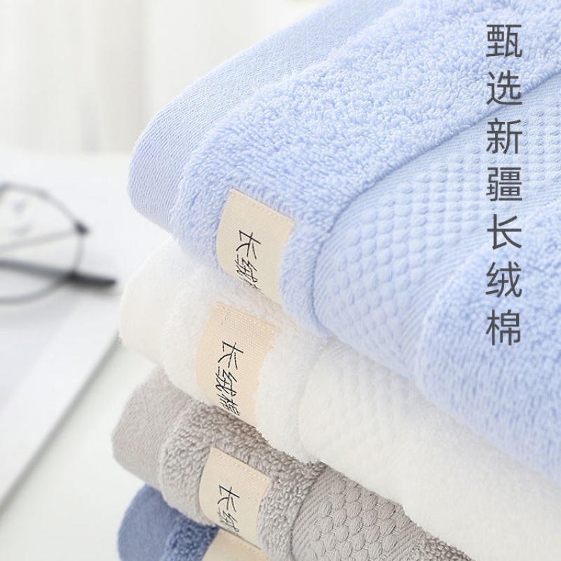 毛巾棉成人洗脸洗澡巾情侣男女棉柔软吸水长绒棉高清大图