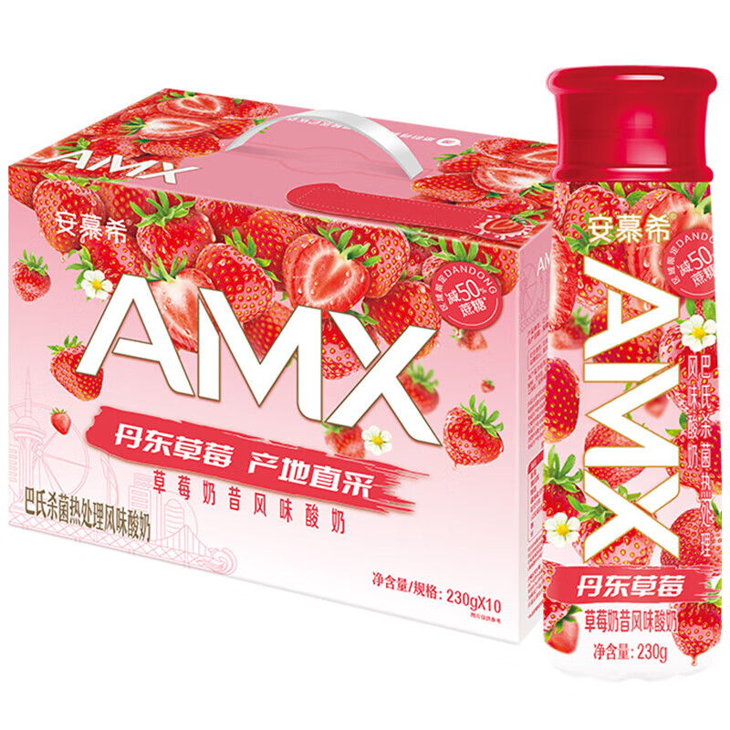 伊利-安慕希AMX丹东草莓奶昔风味酸奶230g*10