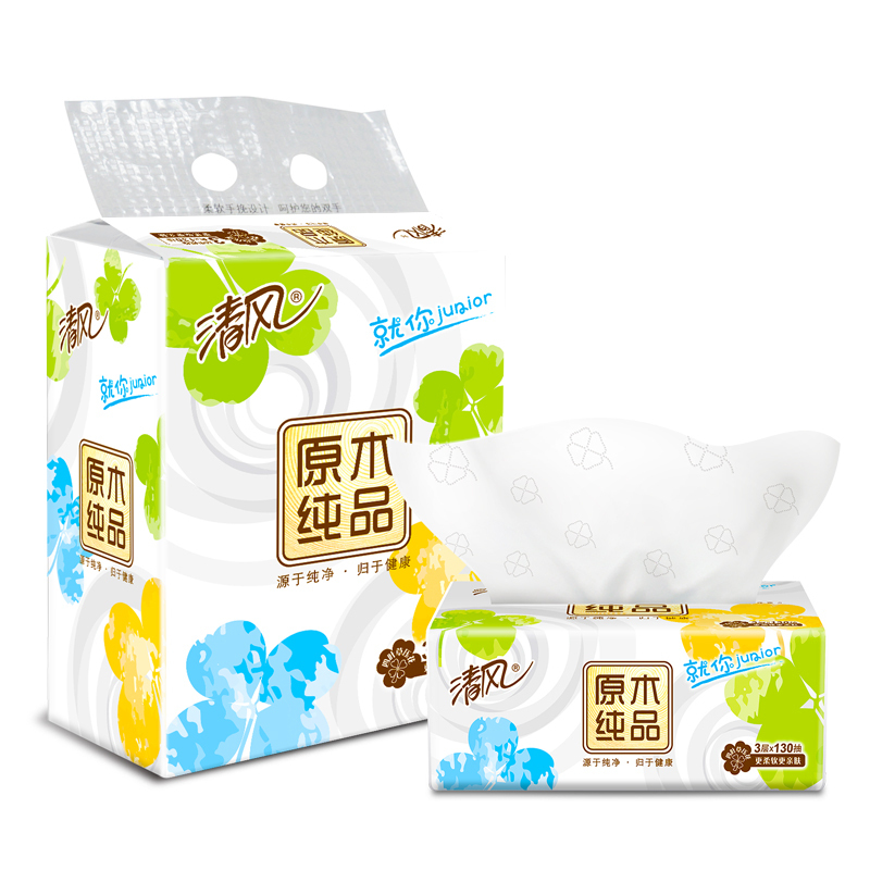 清风原木就你系类3层抽取式面巾纸130抽*3包(中号)