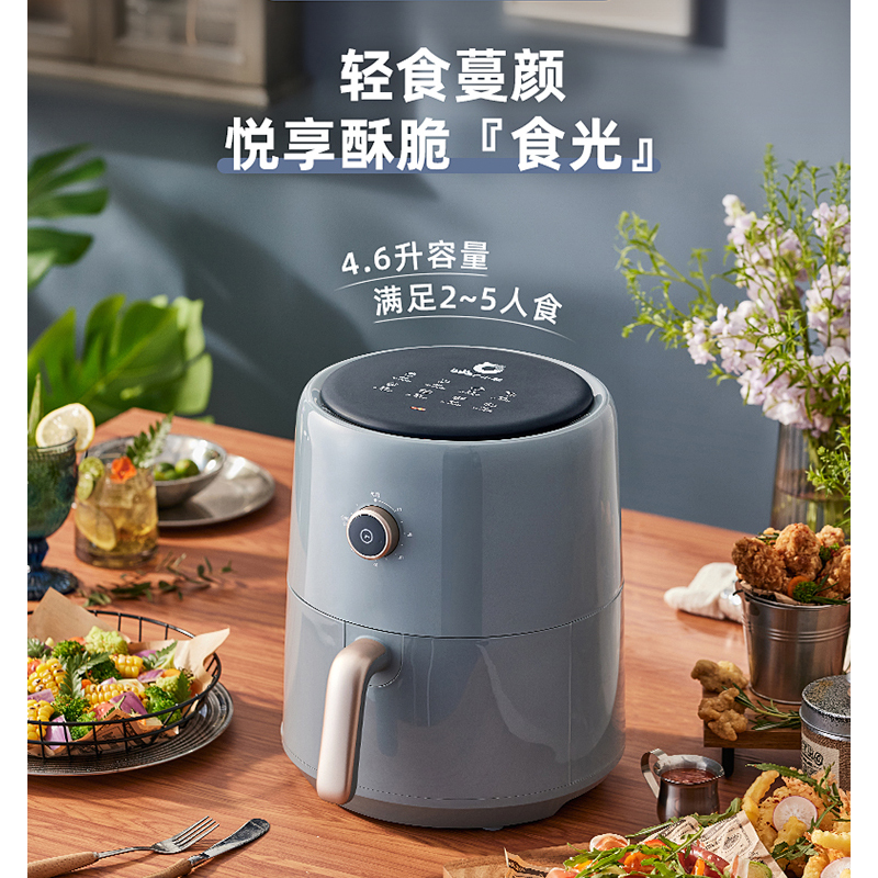 小熊(Bear)空气炸锅4.6L容量 QZG-E14B5
