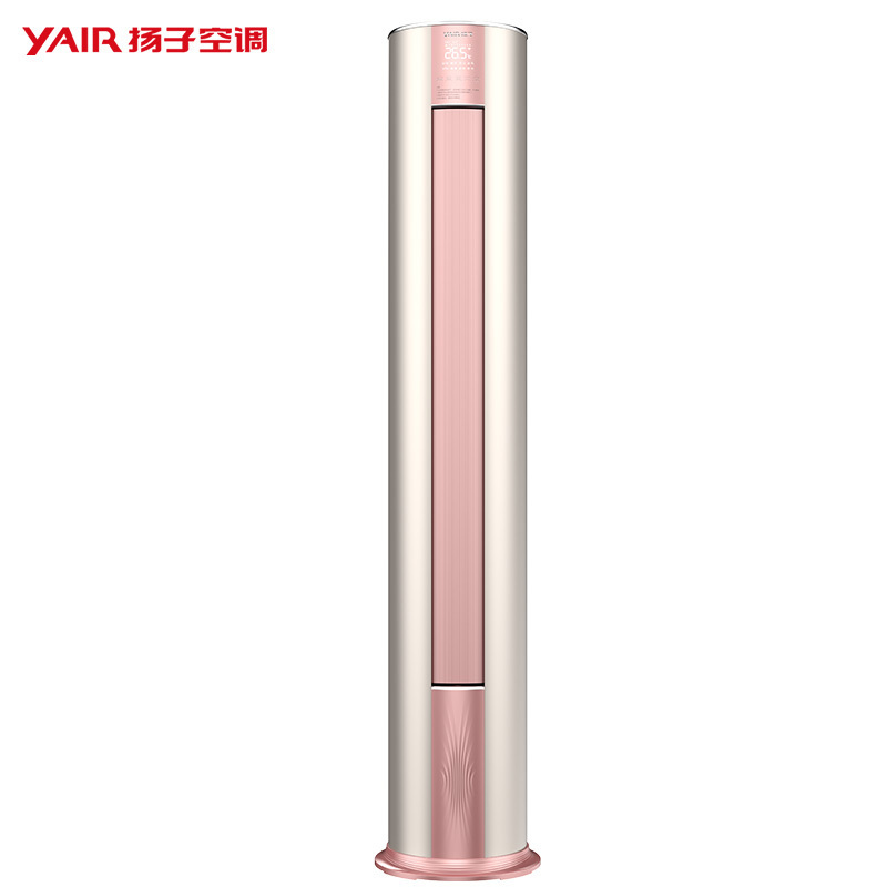 扬子空调 2匹 新一级能效 广域风 大风量 智能立柜式空调 KFR-52LW/GYF152fA1