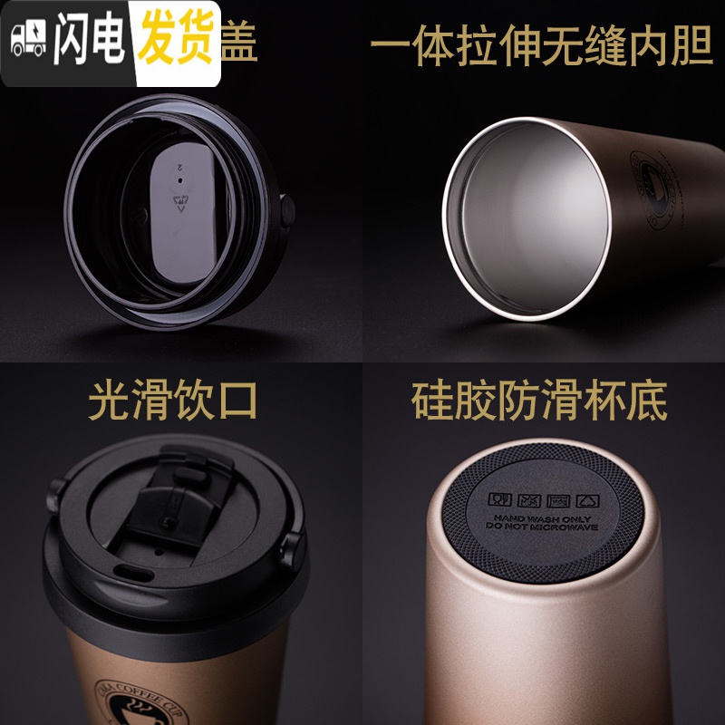 三维工匠创意杯子网红水杯马克杯不锈钢女学生带盖勺咖啡杯保温杯ins高清大图