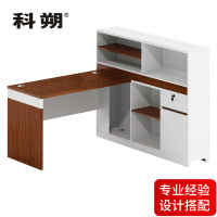 科朔 办公桌职员桌员工桌简约写字台板式办公桌KS-1515R
