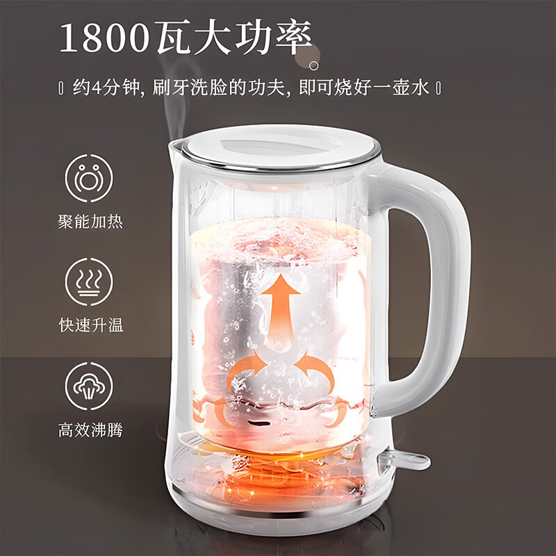 小熊热水壶家用304不锈钢1.7L升大容量全自动双层烧水壶ZDH-D17K2小熊热水壶ZDH-D17K2