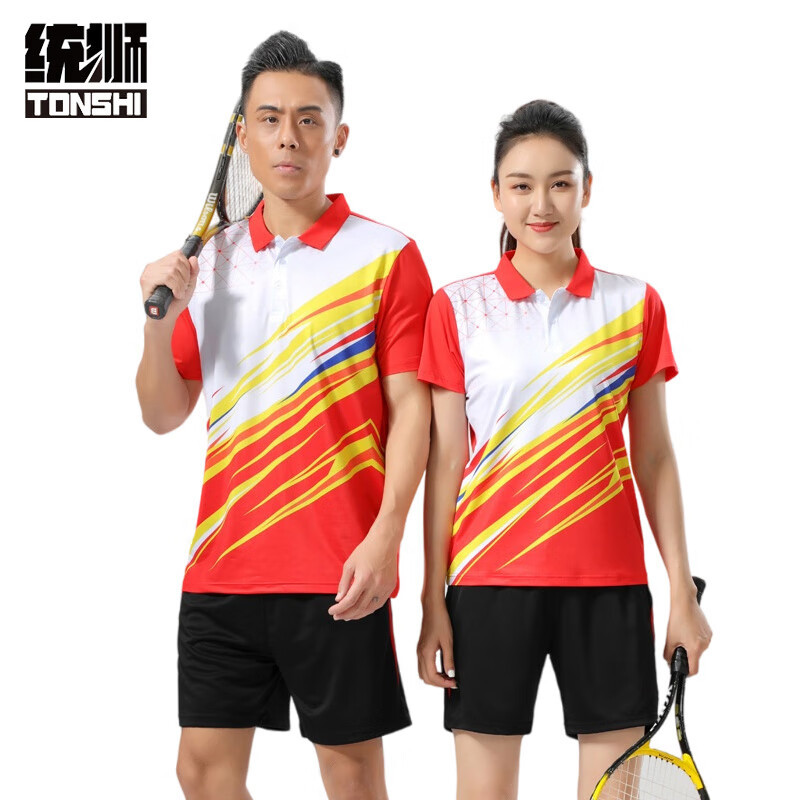 统狮乒乓球服 A3 套 白橘色 女款L