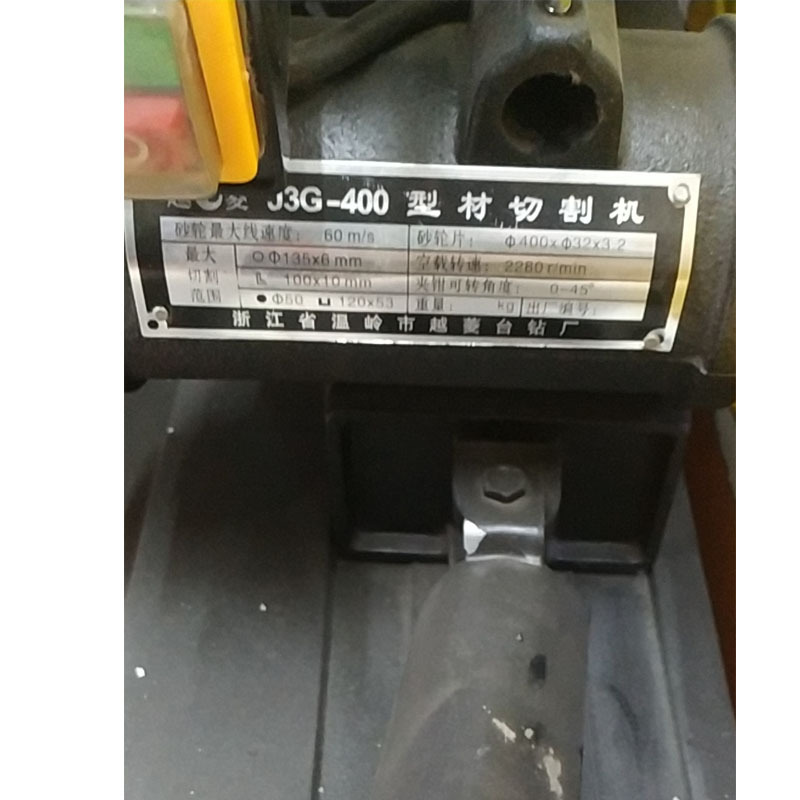 企购优品鑫湖三相异步电动机Y112L-2