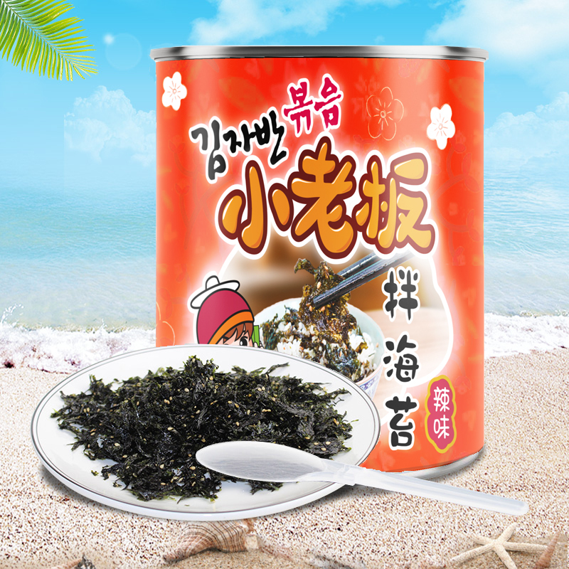 小老板海苔辣味拌饭海苔50g拌包饭海苔寿司即食海苔儿童辅食 配饭好搭档