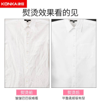 康佳(KONKA)挂烫机家用蒸汽小型手持熨斗挂立式熨衣服烫熨烫机商用服装店 粉色高贵升级款(带烫板)