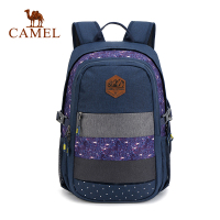 CAMEL骆驼 户外双肩包 20L男女通用耐磨徒步登山出游背包