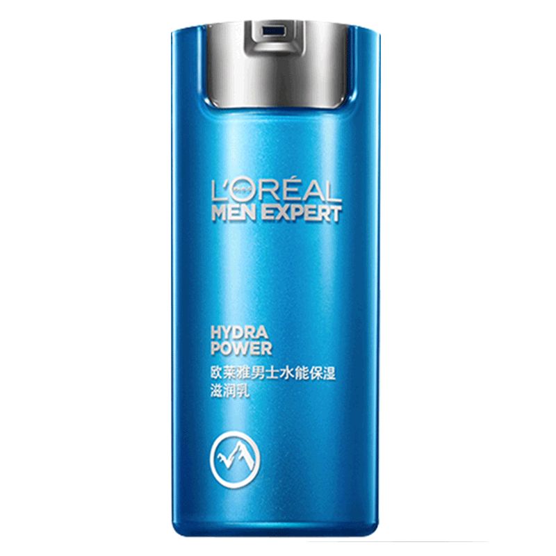 欧莱雅男士水能保湿滋润乳50ml(补水保湿乳液 滋润营养 任何肤质 男士专用)高清大图