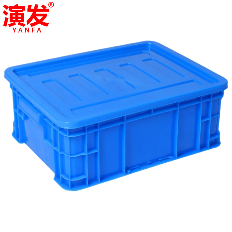 演发 零件箱45*33*17cm个