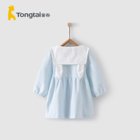 童泰(TONGTAI)2021年春秋新款5月-2岁婴幼儿潮萌女宝宝翻领对开扣上衣婴童裙衫儿童裙子