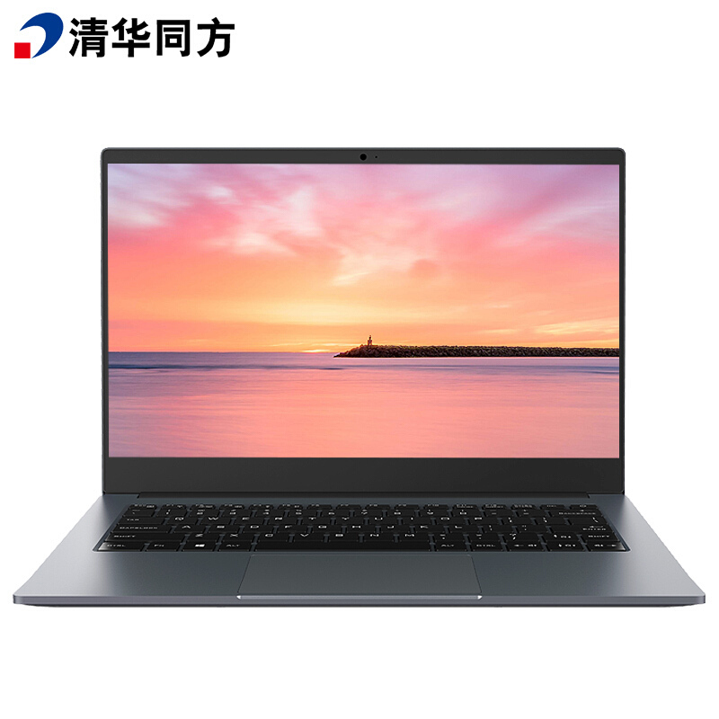 清华同方 超锐X41-GCR-021商用笔记本（i7-10510U/8G/256G SSD+1T/2G独显/WIN10神州网信版/二年质保）
