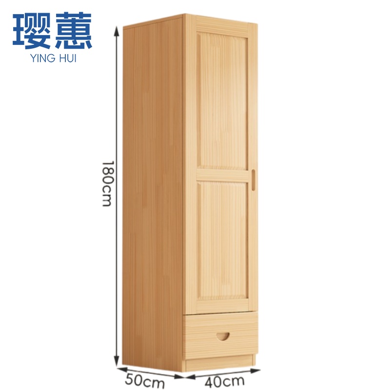 璎蕙二门更衣柜高清大图