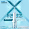 飞利浦(PHILIPS)HX3826/31家用立式冲牙器男/女洗牙器水牙线立式手持2种洁齿模式3级洁齿力度美牙舱白色