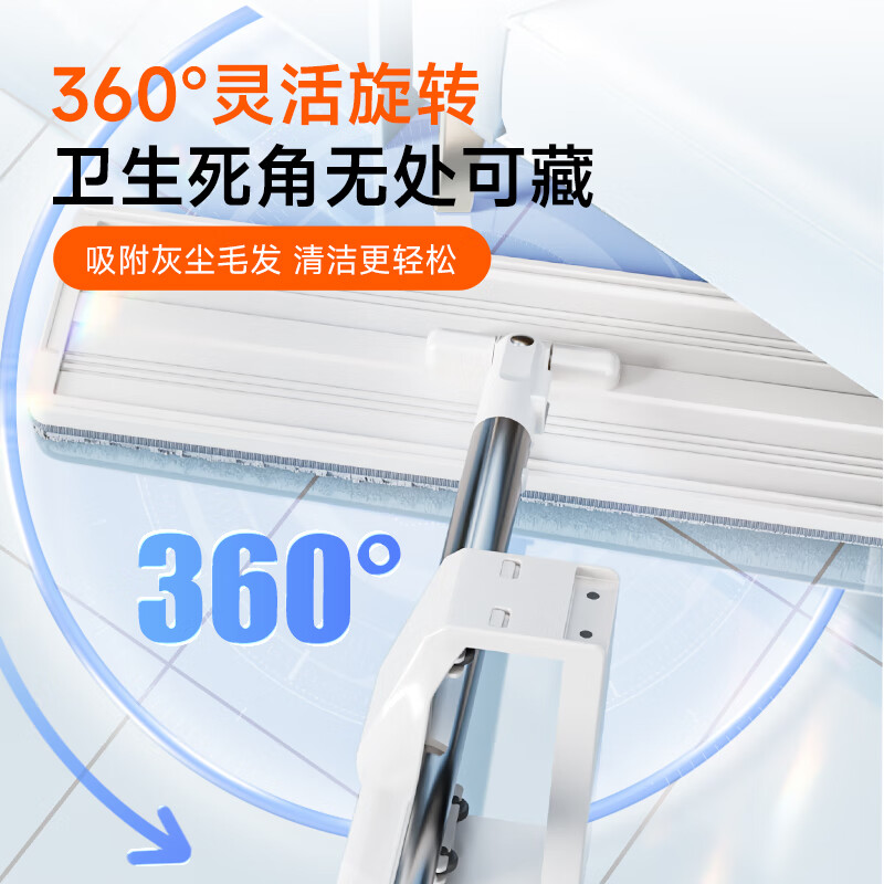 佳帮手平板拖把40cm4布家用一拖净免手洗2026墩布拖布拖地神器洗拖一体高清大图