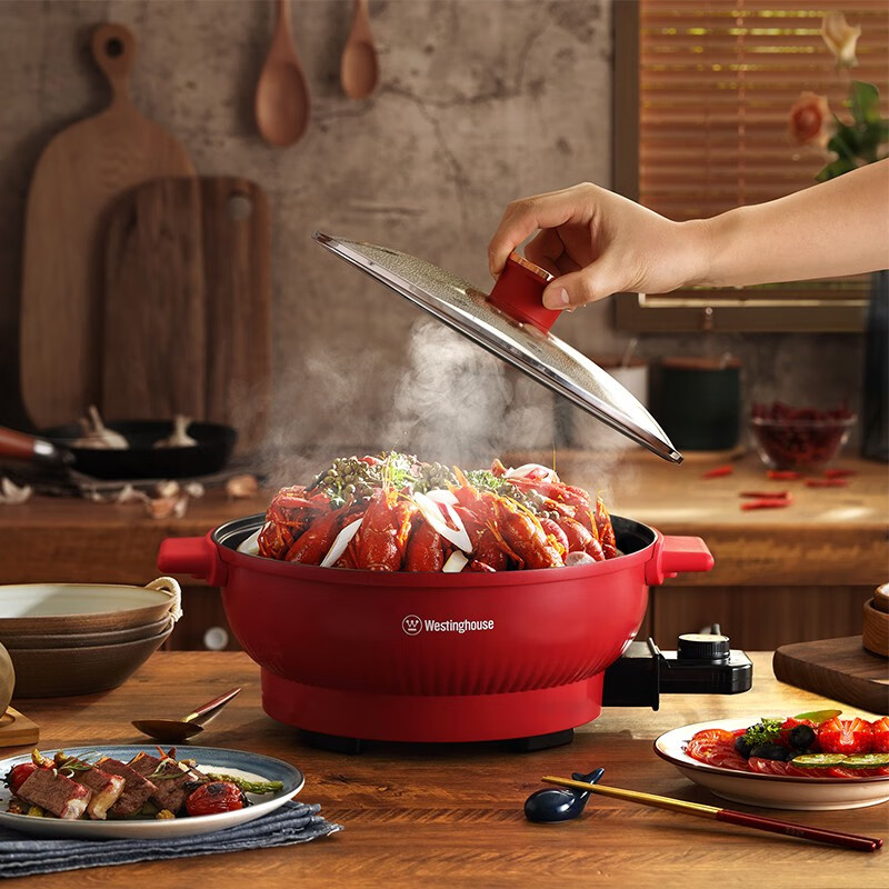 西屋(Westinghouse)多功能电火锅 WHG-1501B