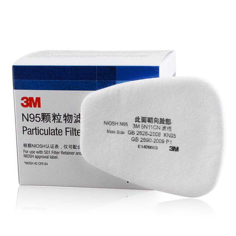 3M 滤棉口罩过滤棉防颗粒物雾霾粉尘KN90/KN95级过滤棉水泥打磨煤矿工厂装修劳保电焊夏透气高清大图