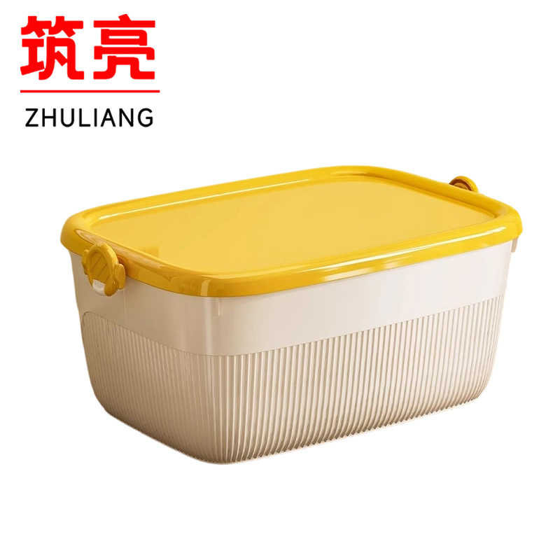 筑亮 收纳盒 W005 个高清大图