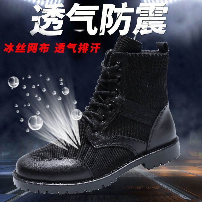 黑色春秋帆布款 37 春夏透气网鞋马丁靴男款超轻防滑户外靴帆布高帮靴子保安鞋工装靴