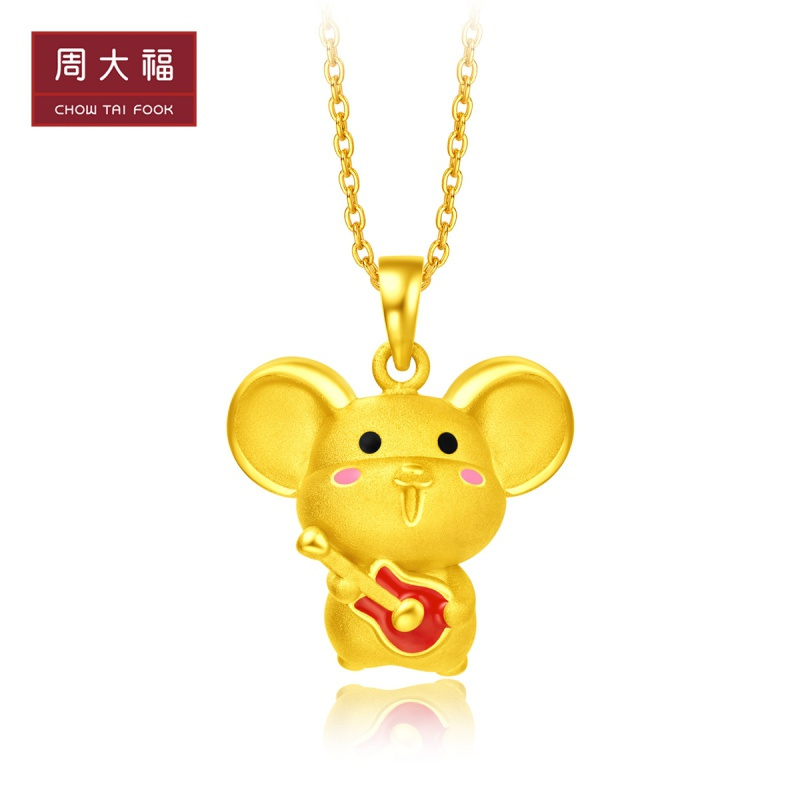 周大福十二生肖鼠金鼠大耳鼠足金金吊坠