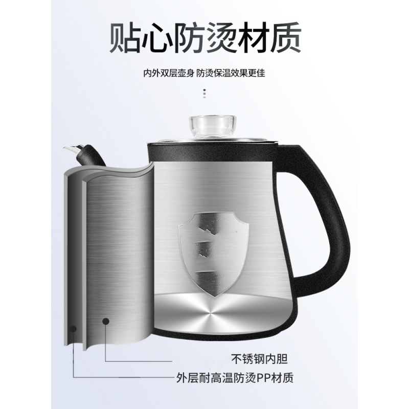 妖怪 3L 一体式 316不锈钢 煮茶器