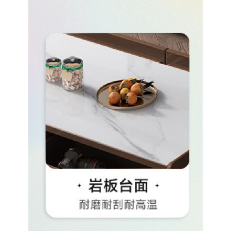 乐琪艺 岩板长茶几 1.2m 个高清大图