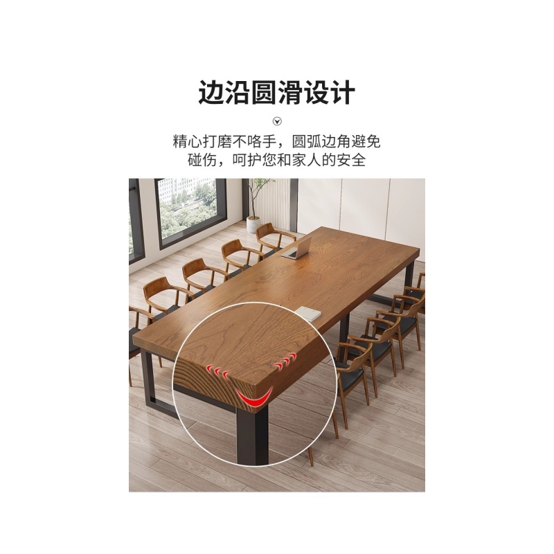 铭思达办公桌高清大图