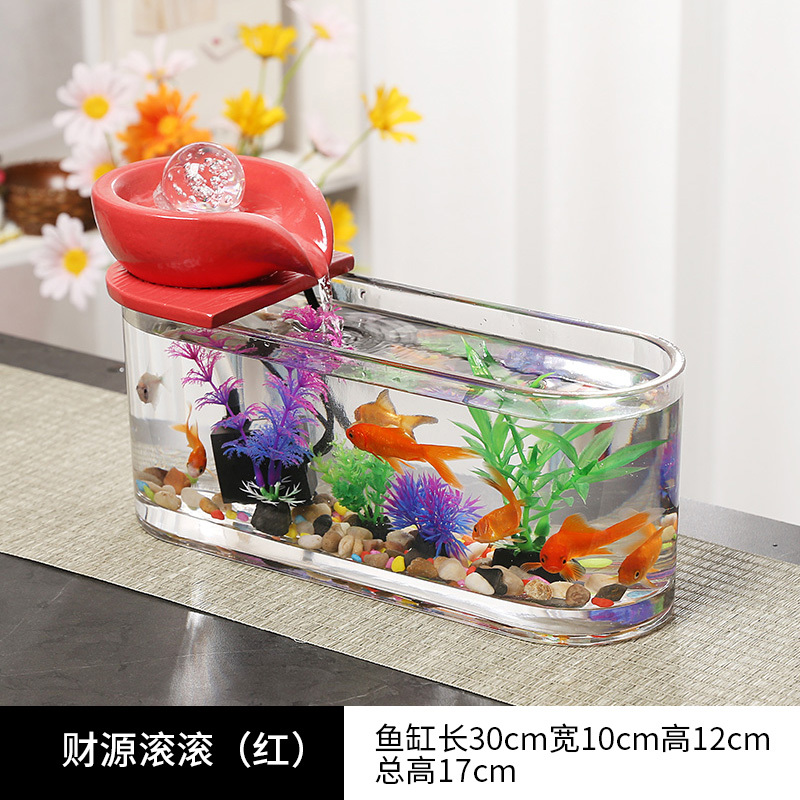 玻璃鱼缸摆件循环流水器客厅办公室桌面盆景小金鱼缸招财开业礼品
