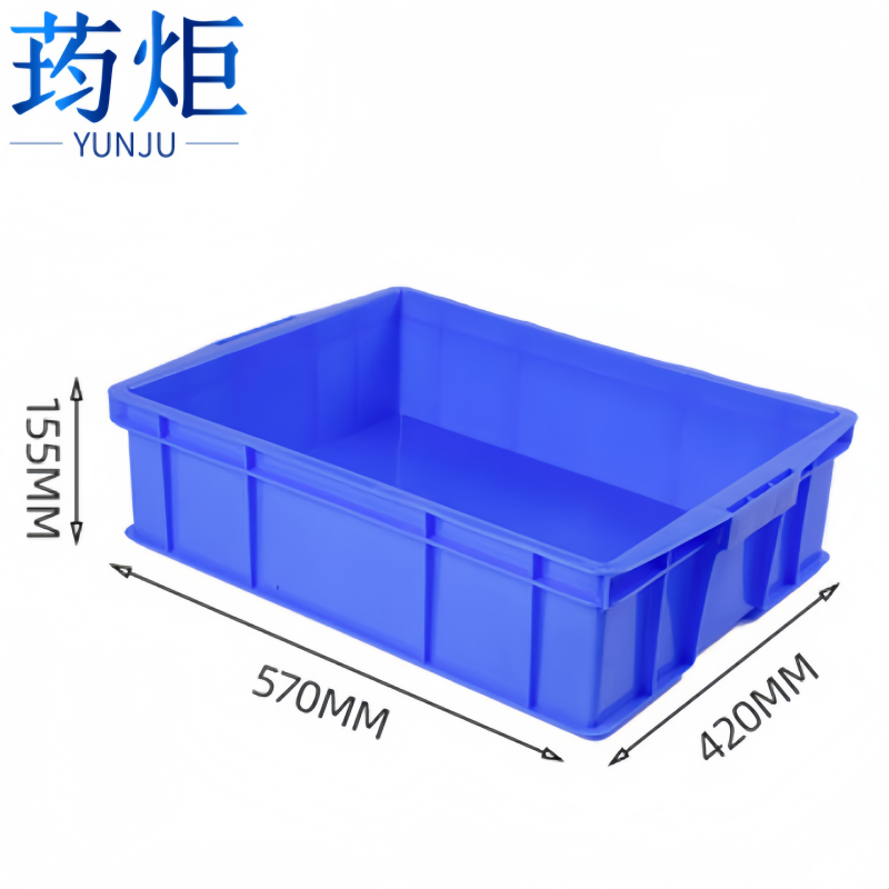 荺炬零件盒一格570mm个