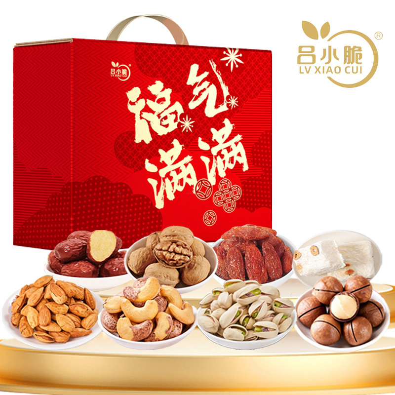 吕小脆 福气满满坚果零食大礼盒 1231g/盒