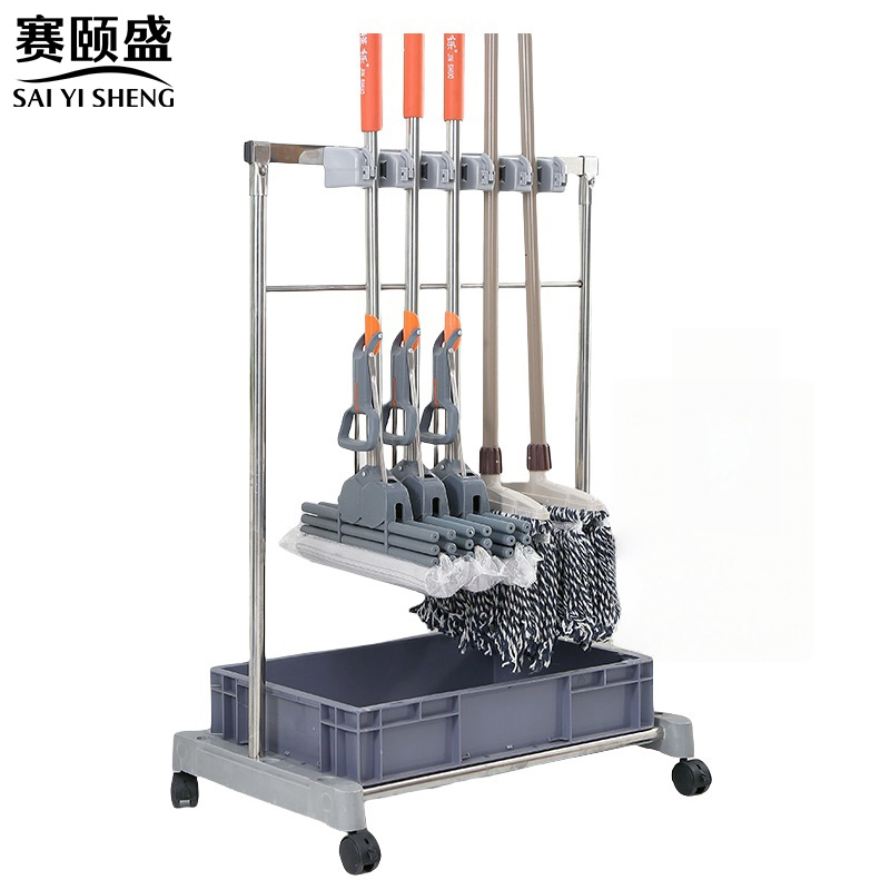 赛颐盛拖把架高清大图