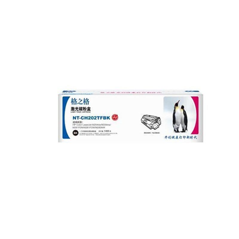 格之格(G&G) NT-CH202TFBK 黑色硒鼓一支装 兼容CF500A 适用HP多款机型 / 1400页 单个装图片