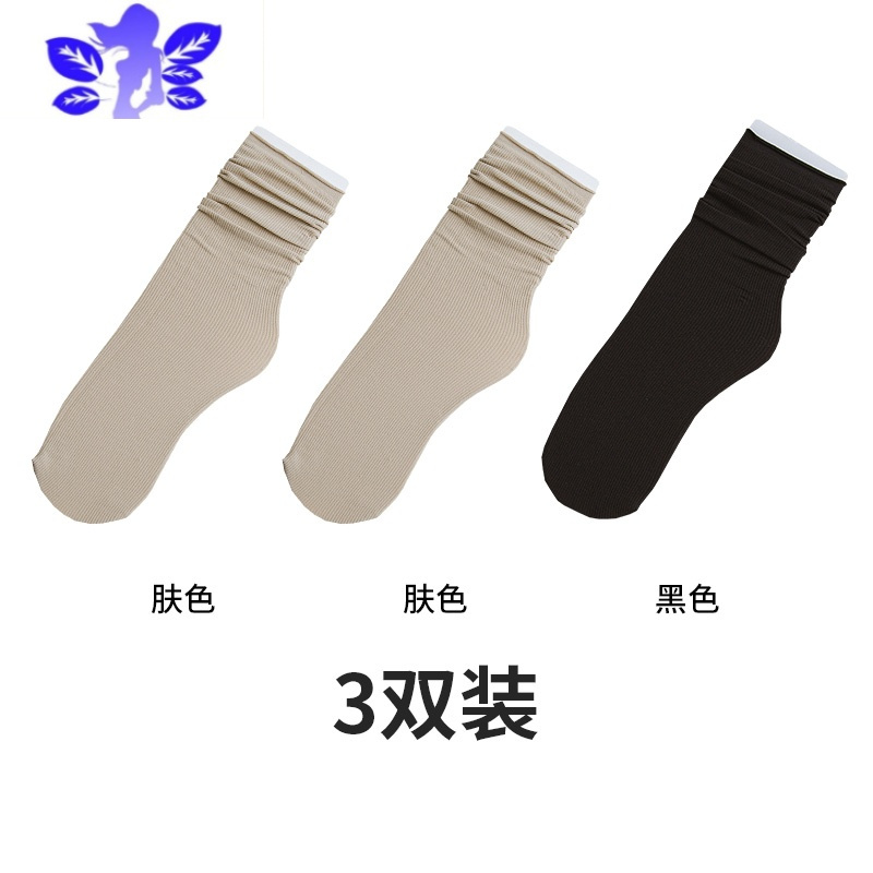 Ideamini冰冰袜子女夏季长袜冰丝袜白色堆堆袜中筒袜天夏天ins潮网红袜子