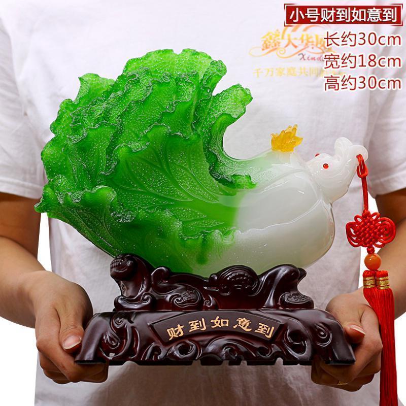 家柏饰(CORATED)玉白菜摆件 大号创意家居客厅电视柜装饰工艺品商务礼品高清大图