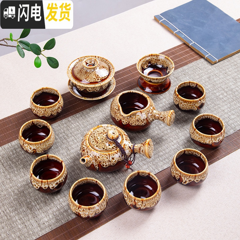 三维工匠青瓷陶瓷功夫茶具茶盘套装鲤鱼杯茶壶茶杯定印制OGO礼品 13件窑变侧把壶茶具泡沫装