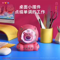 Disney/迪士尼正版联名 J20蓝牙音箱 草莓熊版无线音响高音质迷你便携低音炮收款车载语音播报适用于苹果安卓手机