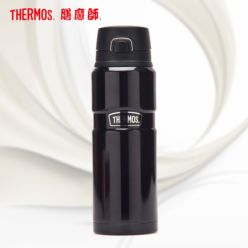 膳魔師(THERMOS)保温杯 SK4000 710ML 304不锈钢 水杯茶杯杯子办公杯膳魔师保温杯保温杯男女