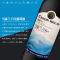 塞尚贺兰[红酒界黑马]宁夏马瑟兰干红葡萄酒750ml×6支国货塞尚贺兰新款