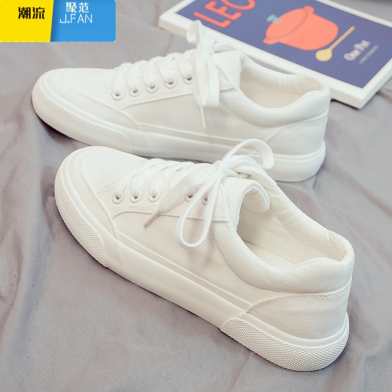 聚范2024夏季新款低帮潮流百搭白鞋休闲潮鞋帆布板鞋小白男鞋运动布低 41 9708白色