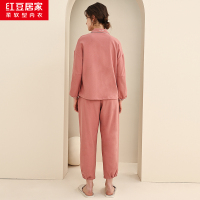 红豆居家女士磨毛舒弹居家服睡衣套装