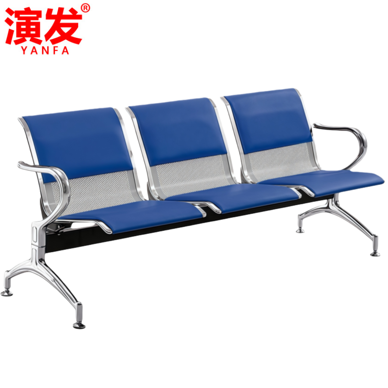 演发 排椅坐垫高清大图